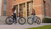 With classes starting soon don’t bike alone, refer your friend […]
